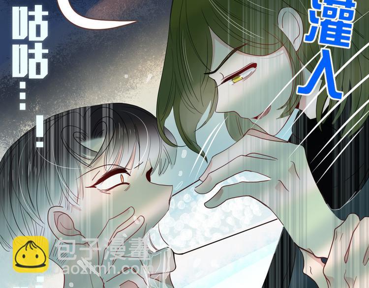 第58话 逃客-终焉(1/3)-第60话