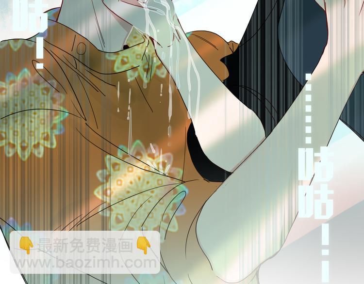 第58话 逃客-终焉(1/3)-第60话