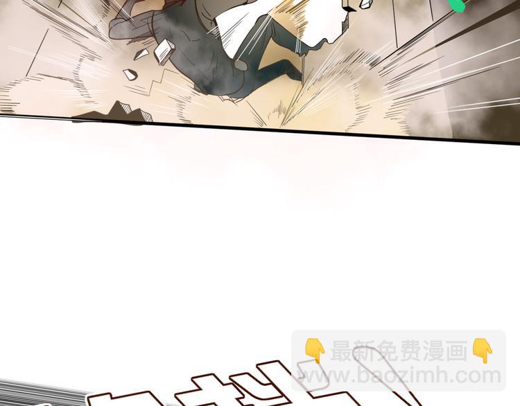 第58话 逃客-终焉(1/3)-第60话