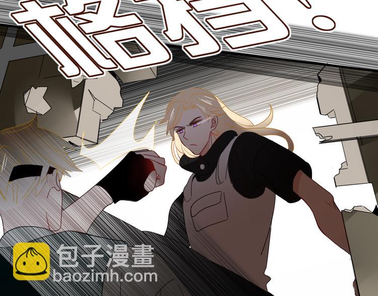 第58话 逃客-终焉(1/3)-第60话