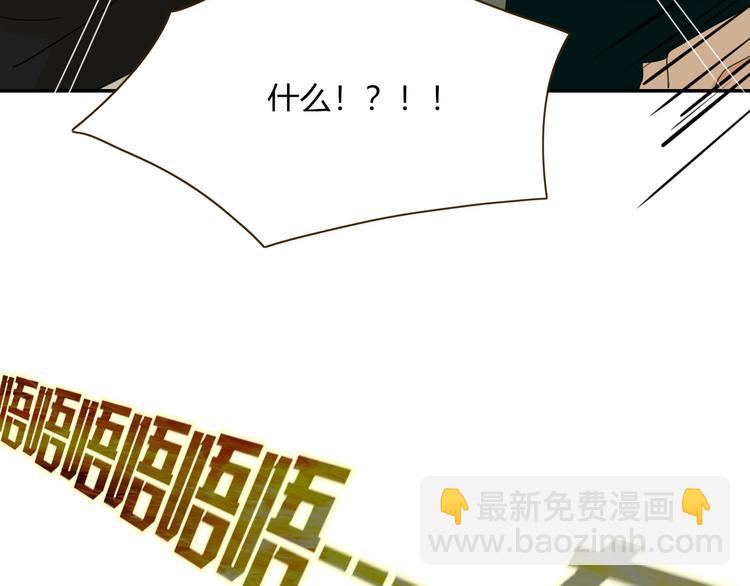 第58话 逃客-终焉(1/3)-第60话