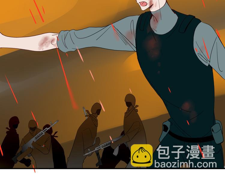 第58话 逃客-终焉(1/3)-第60话