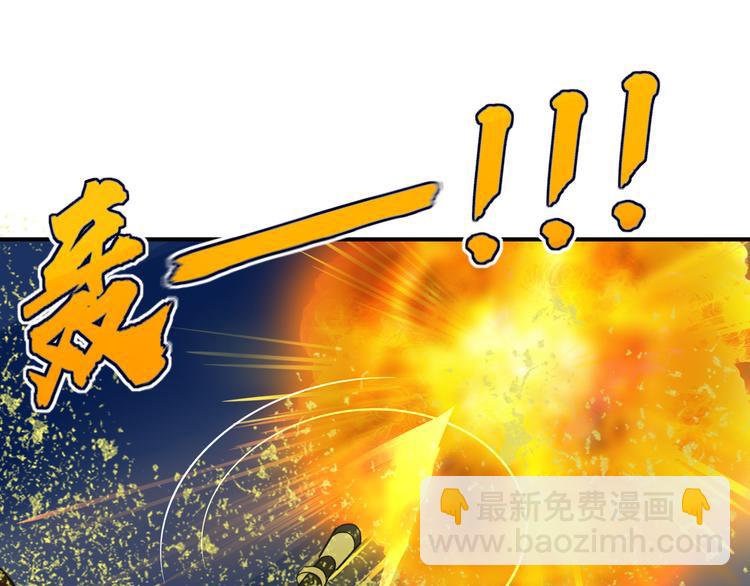 第58话 逃客-终焉(1/3)-第60话