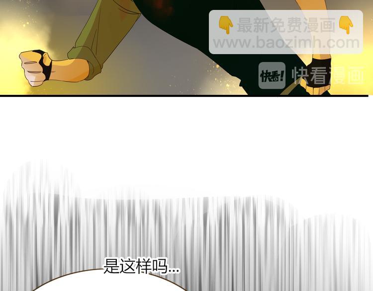 第58话 逃客-终焉(1/3)-第60话