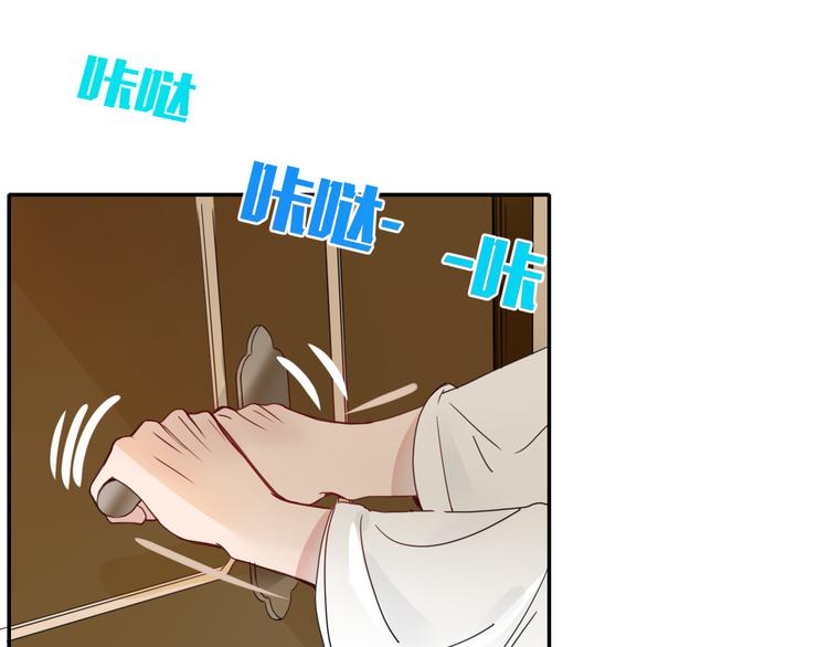 第60话  不务正业(1/3)-第62话