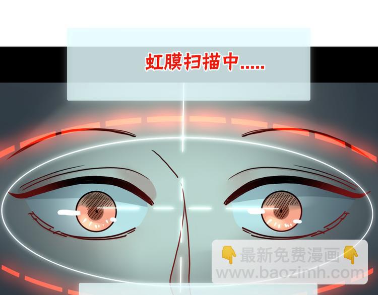 第60话  不务正业(1/3)-第62话