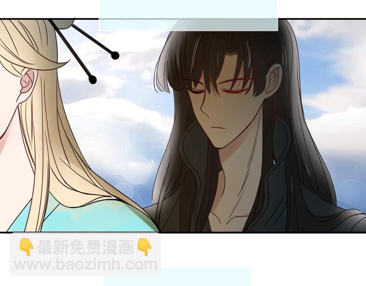 第60话  不务正业(1/3)-第62话