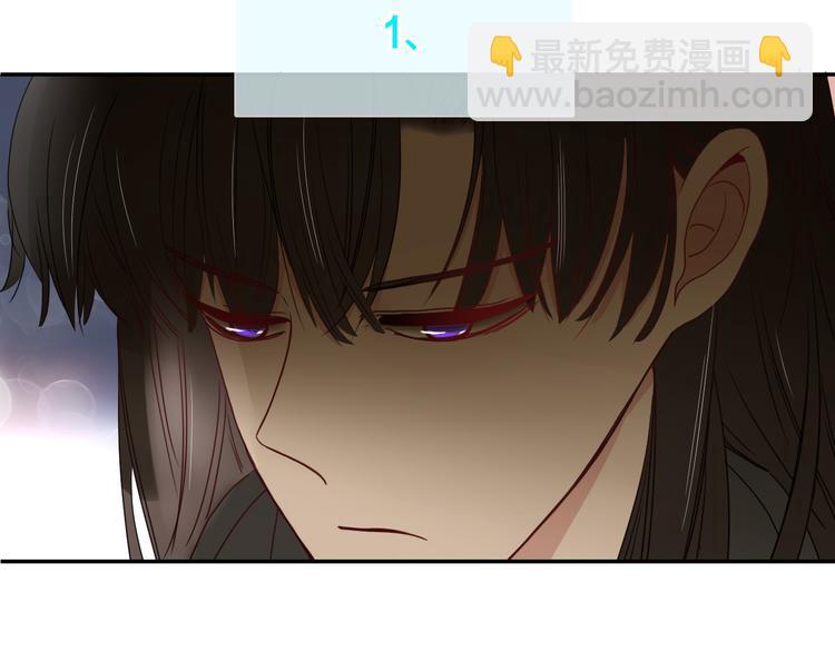 第60话  不务正业(1/3)-第62话