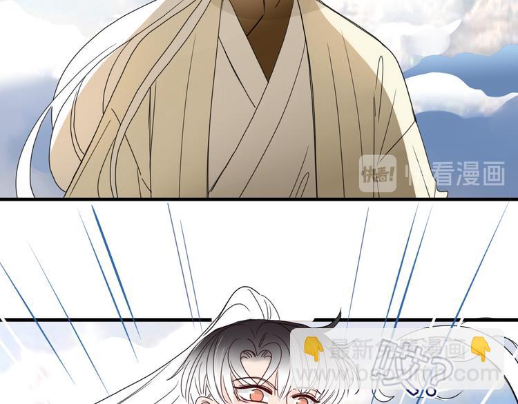 第60话  不务正业(1/3)-第62话