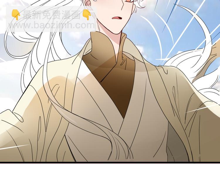 第60话  不务正业(1/3)-第62话