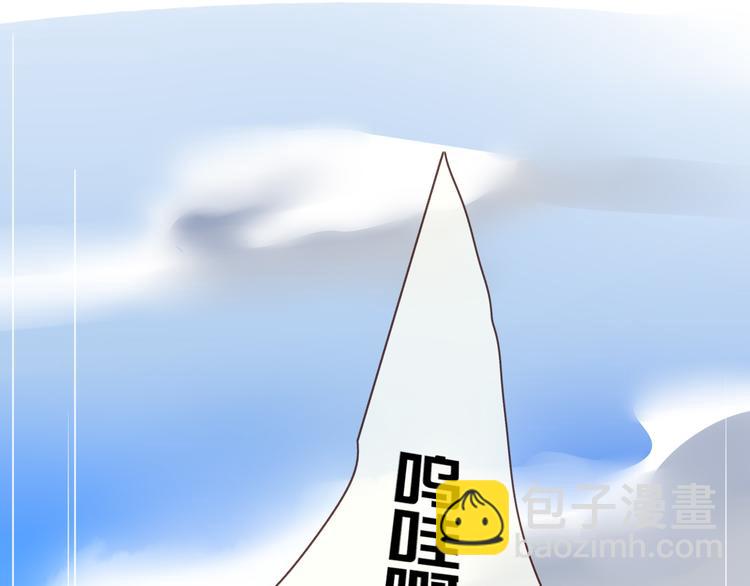 第60话  不务正业(1/3)-第62话