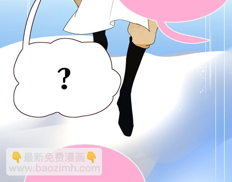 第60话  不务正业(1/3)-第62话