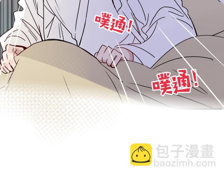 第62话  捆绑小公主(1/3)-第64话