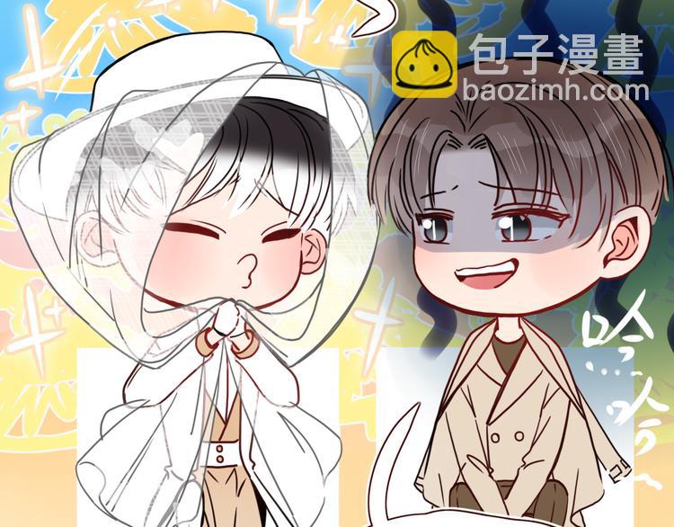 第64话  我一见你就笑(1/2)-第66话