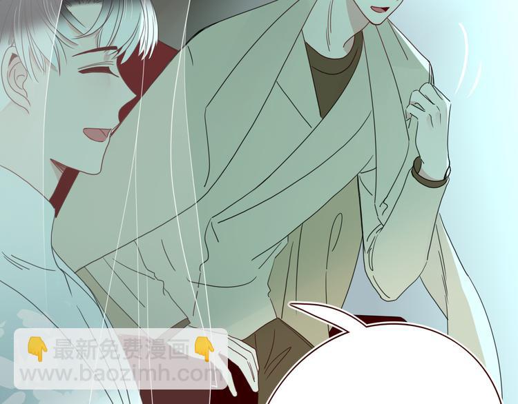 第64话  我一见你就笑(1/2)-第66话