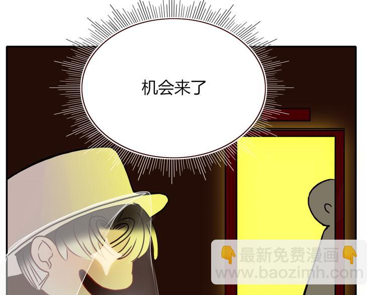 第64话  我一见你就笑(1/2)-第66话