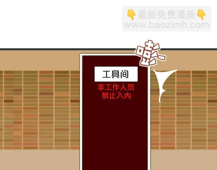 第64话  我一见你就笑(1/2)-第66话