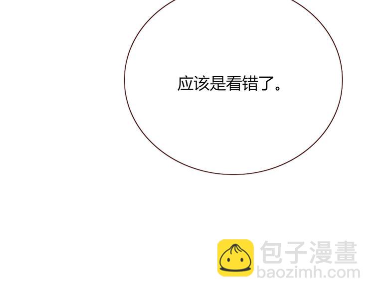 第64话  我一见你就笑(1/2)-第66话