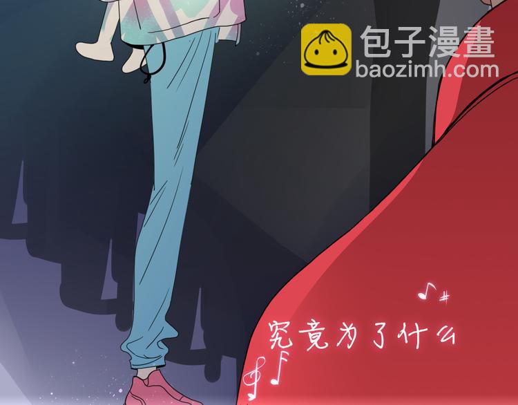 第64话  我一见你就笑(1/2)-第66话