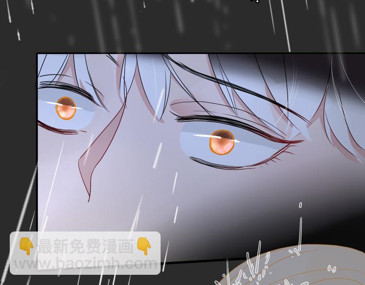 第66话  硬糖(1/2)-第68话