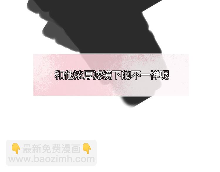 第66话  硬糖(1/2)-第68话