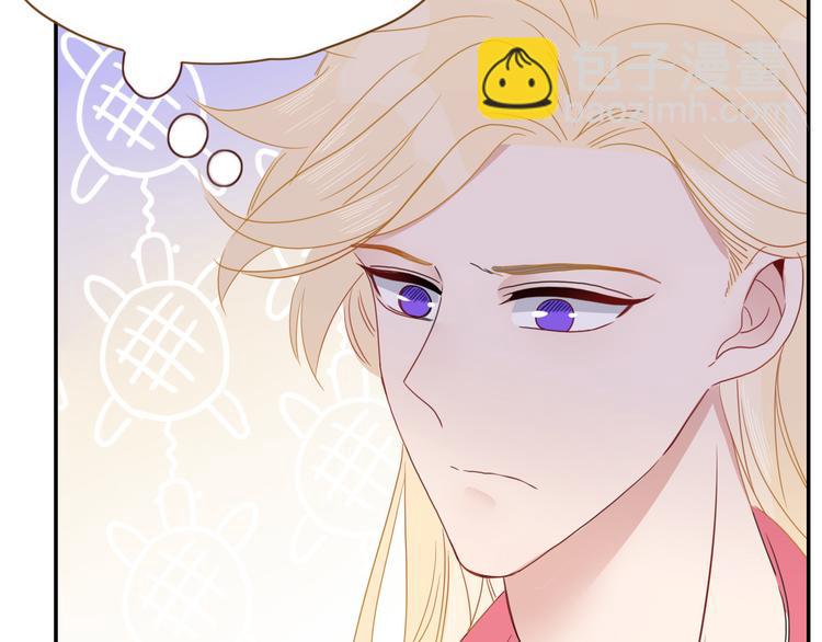 第68话  隐瞒(1/3)-第70话