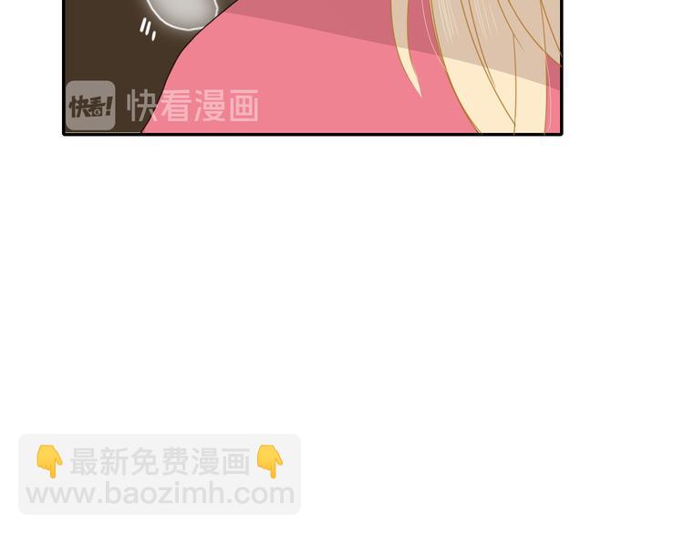 第68话  隐瞒(1/3)-第70话