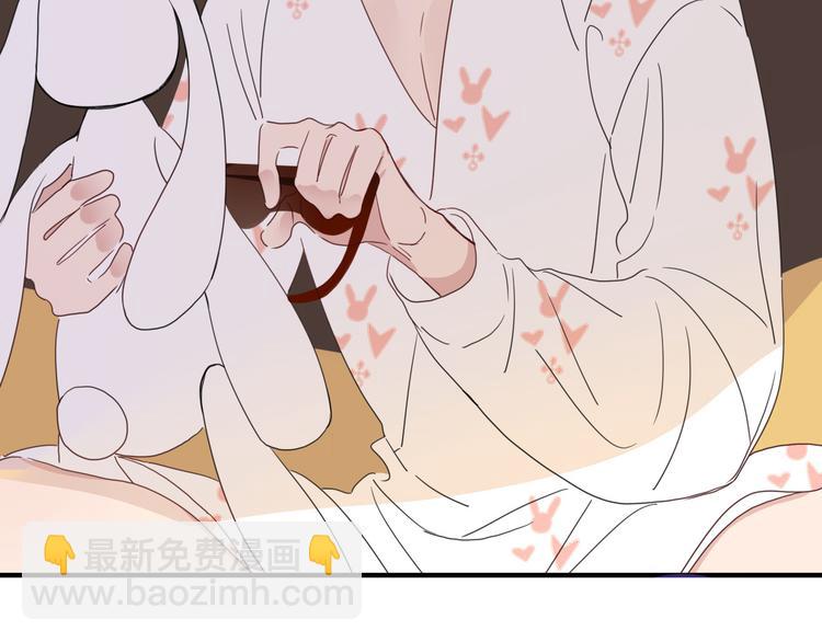 第68话  隐瞒(1/3)-第70话