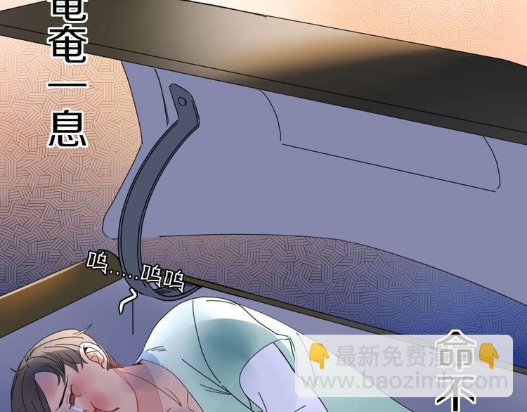 第7话  暴怒一时爽(1/3)-第8话