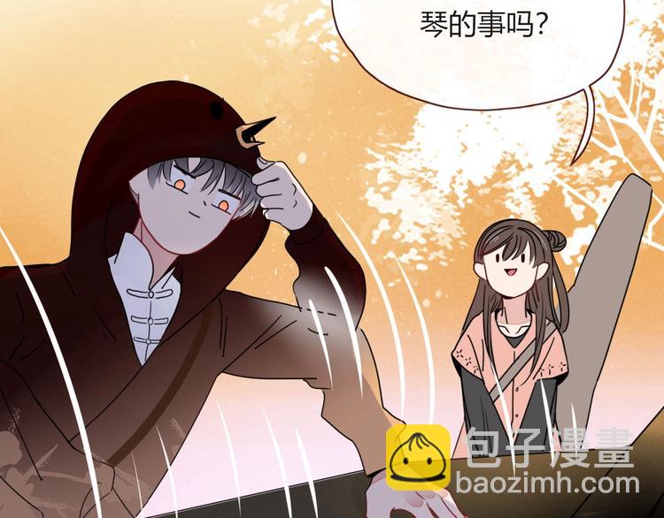 第7话  暴怒一时爽(1/3)-第8话