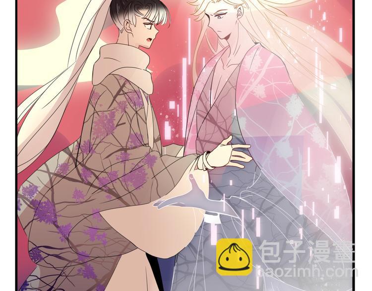 第70话  好多新娘呀(1/3)-第72话