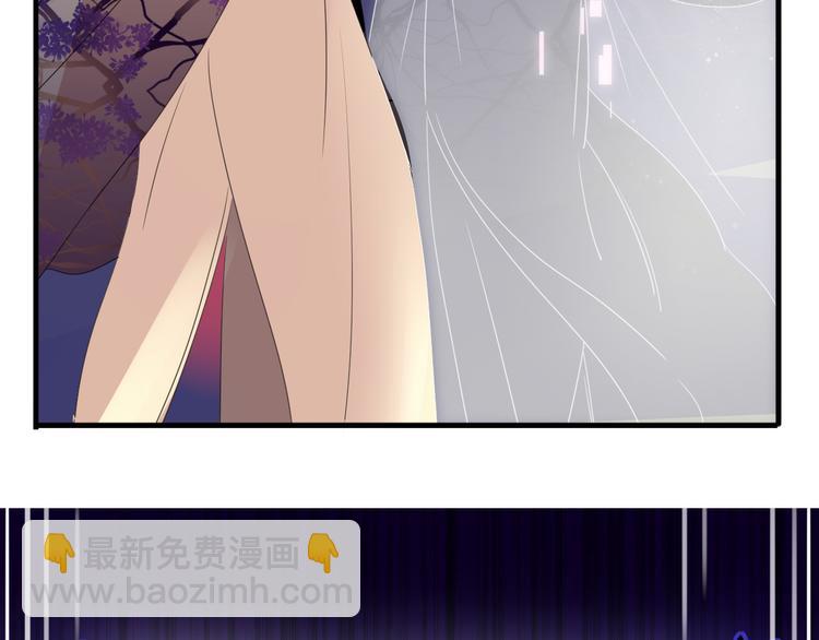 第70话  好多新娘呀(1/3)-第72话