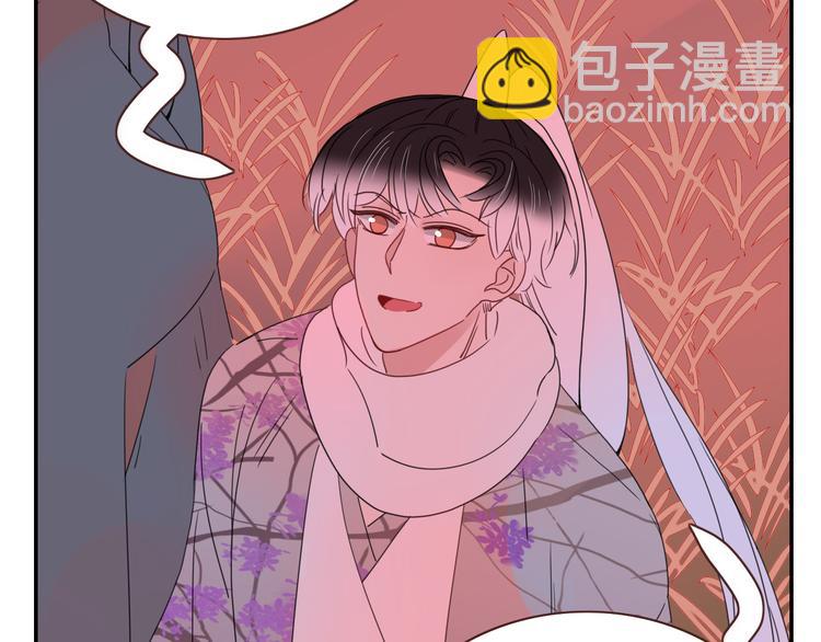 第70话  好多新娘呀(1/3)-第72话