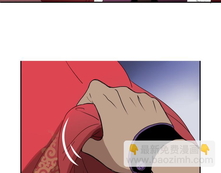 第70话  好多新娘呀(1/3)-第72话