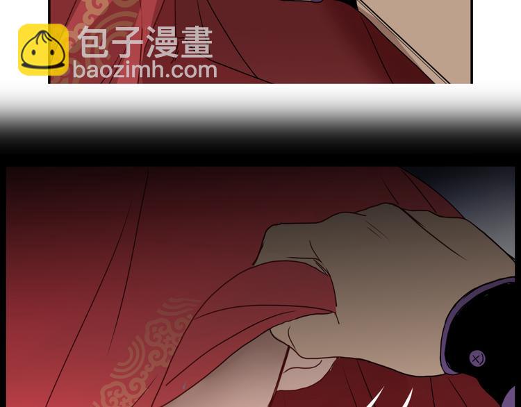 第70话  好多新娘呀(1/3)-第72话