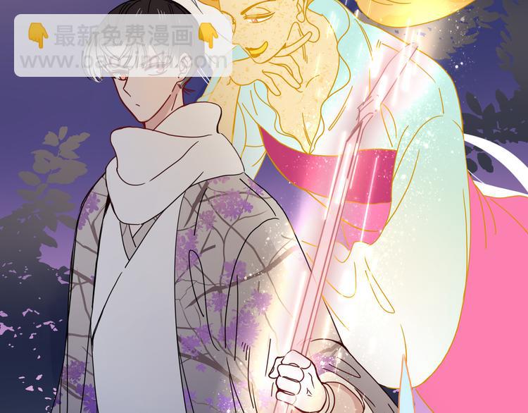 第72话  新郎，新娘，就位(1/3)-第74话