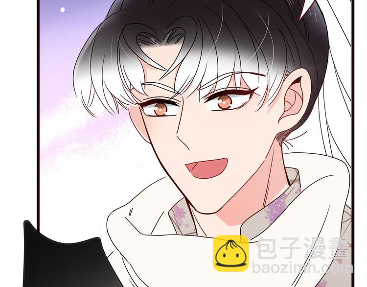 第72话  新郎，新娘，就位(1/3)-第74话