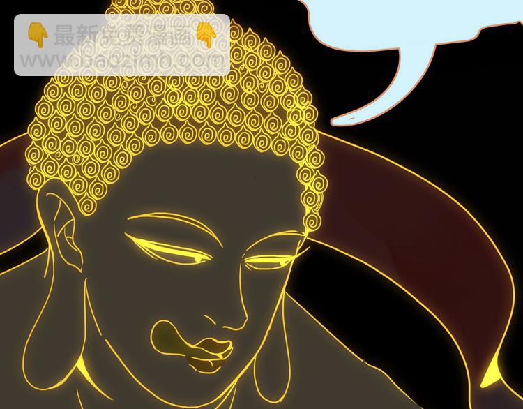 第72话  新郎，新娘，就位(1/3)-第74话