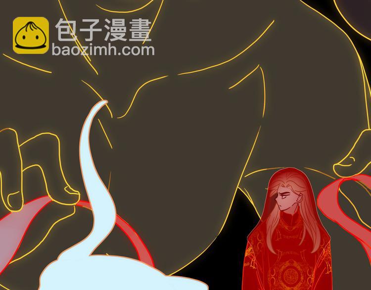 第72话  新郎，新娘，就位(1/3)-第74话