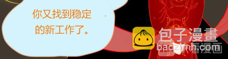 第72话  新郎，新娘，就位(1/3)-第74话