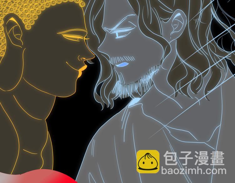 第72话  新郎，新娘，就位(1/3)-第74话