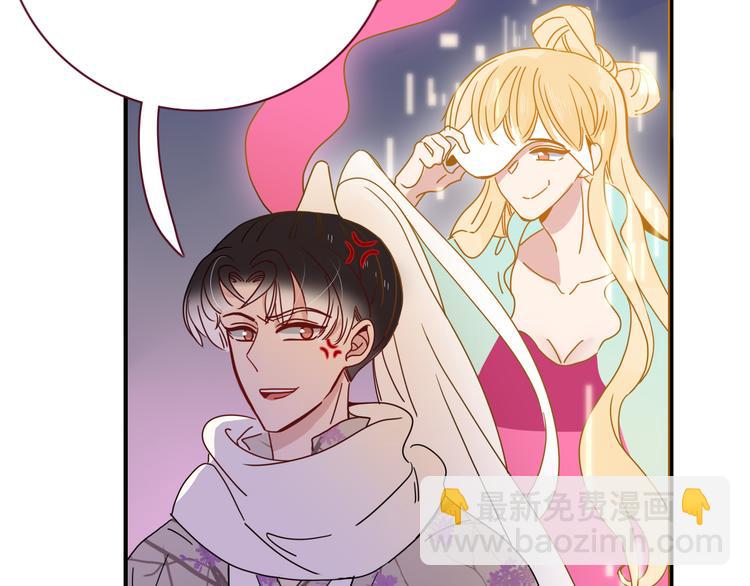 第72话  新郎，新娘，就位(1/3)-第74话