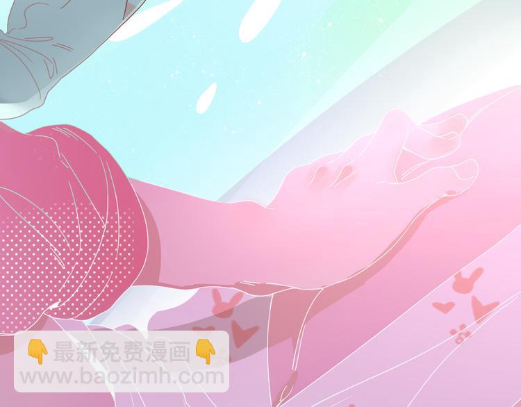 第74话  结婚的终极快乐(1/2)-第76话