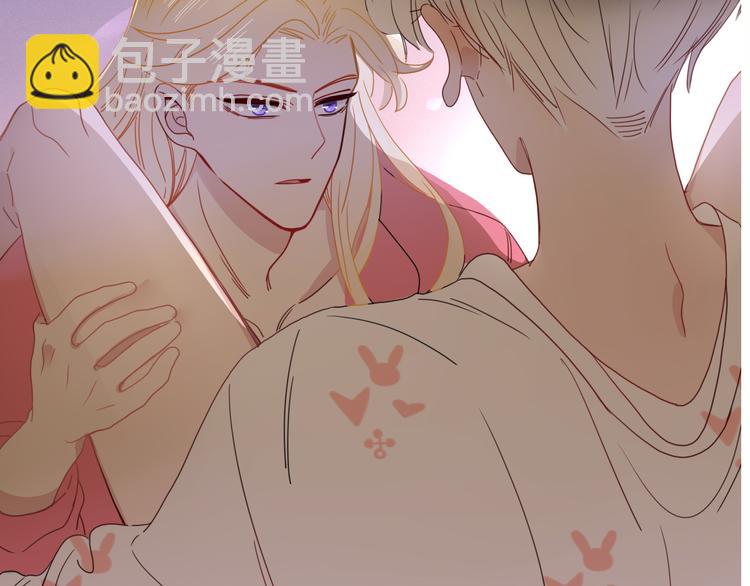 第74话  结婚的终极快乐(1/2)-第76话