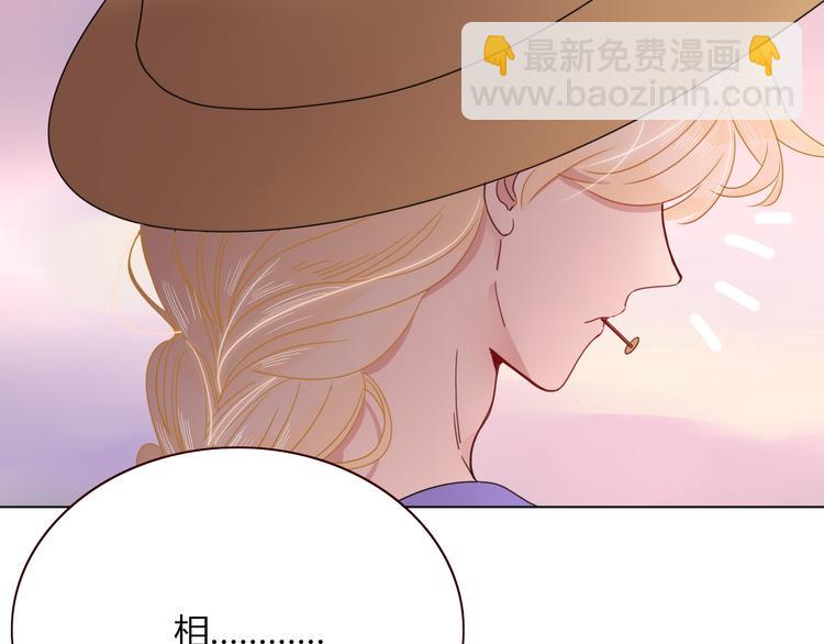 第74话  结婚的终极快乐(1/2)-第76话