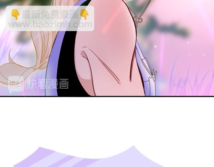 第74话  结婚的终极快乐(1/2)-第76话