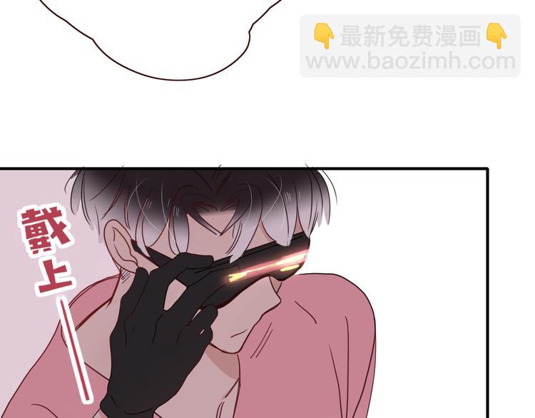 第74话  结婚的终极快乐(1/2)-第76话