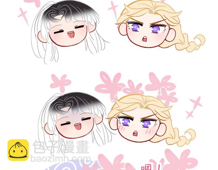 第76话  疼爱(1/2)-第78话