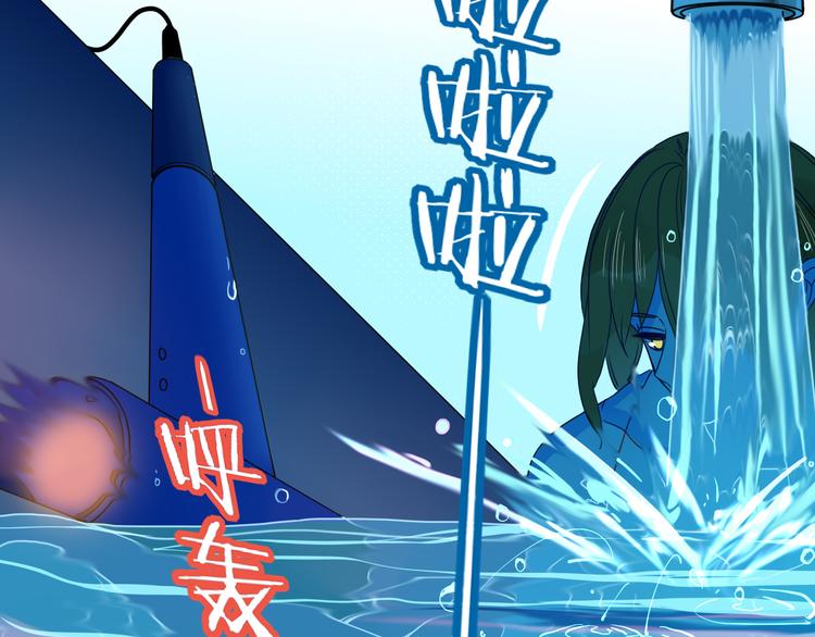 第80话  破产首领(1/2)-第82话