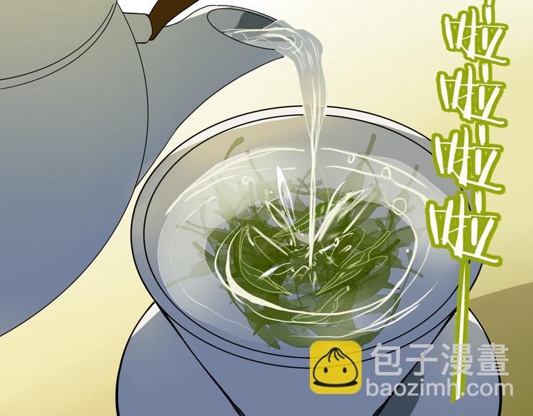 第80话  破产首领(1/2)-第82话